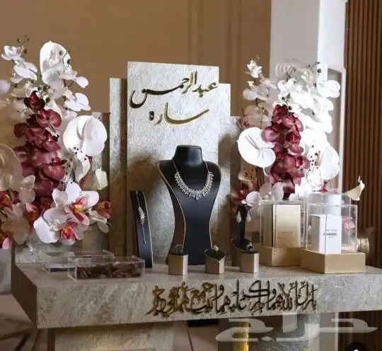 كوشات طولات حفلات تخرج موليد زواج عيد ميلاد 5