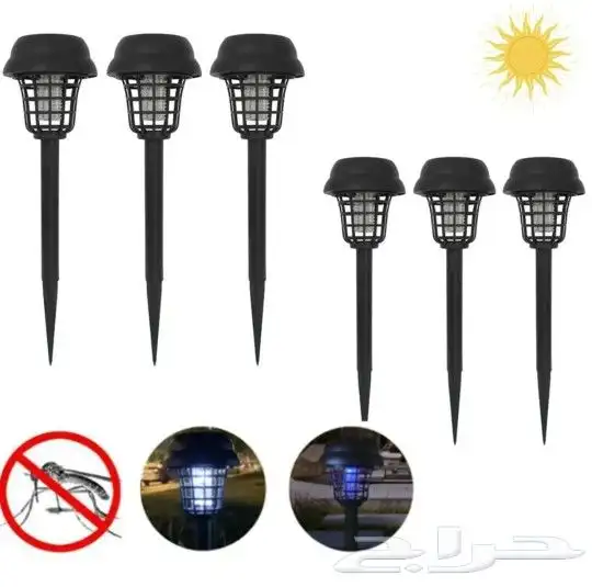 طاقة شمسية قاتل الباعوض والذباب والنامس 4