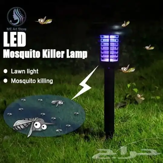 طاقة شمسية قاتل الباعوض والذباب والنامس 1