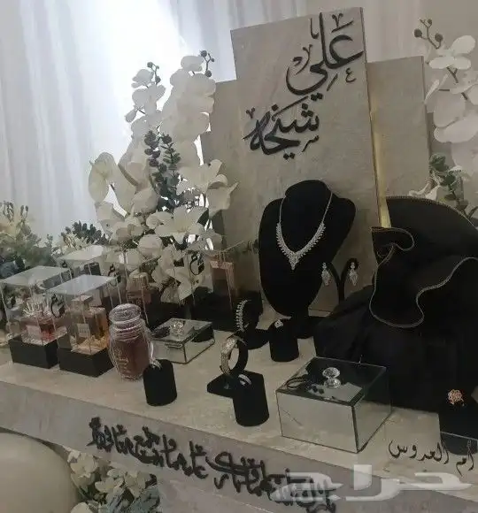 كوشات طولات حفلات تخرج موليد زواج عيد ميلاد 2
