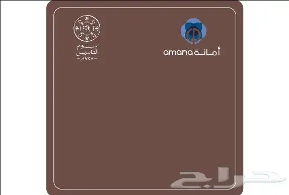 طباعه دعايه واعلان 2