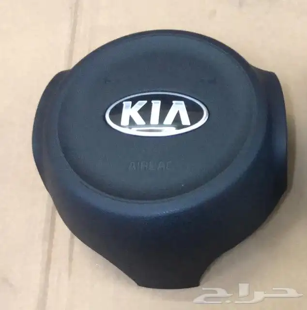 غطاء ارباق كياء جميع الموديلات والفئات 2006--2022 1