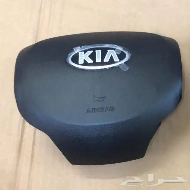 غطاء ارباق كياء جميع الموديلات والفئات 2006--2022 2