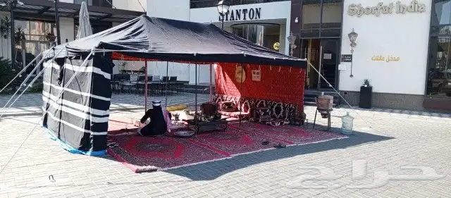 تأجير خيام مع الزل وملحقاتها 13