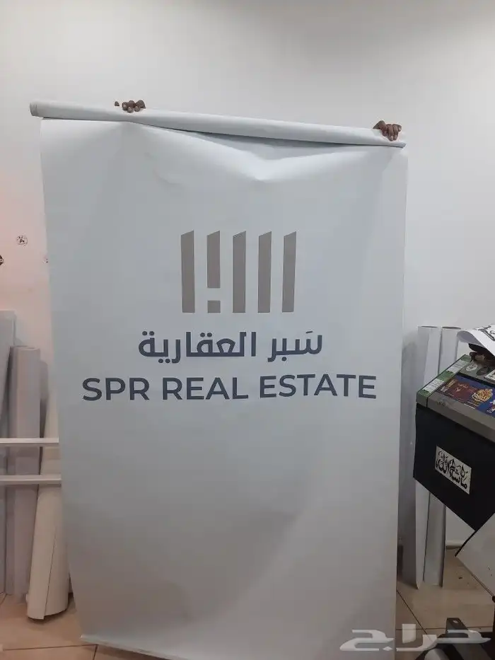 تفصيل ستاير ويفي وستاير رول كهربائي ويدوي 42