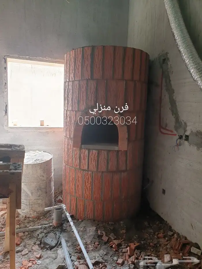 فرن حجر أفران طوب مخبز فرن بيتزا طوب افران طوب شويات مشبات 27