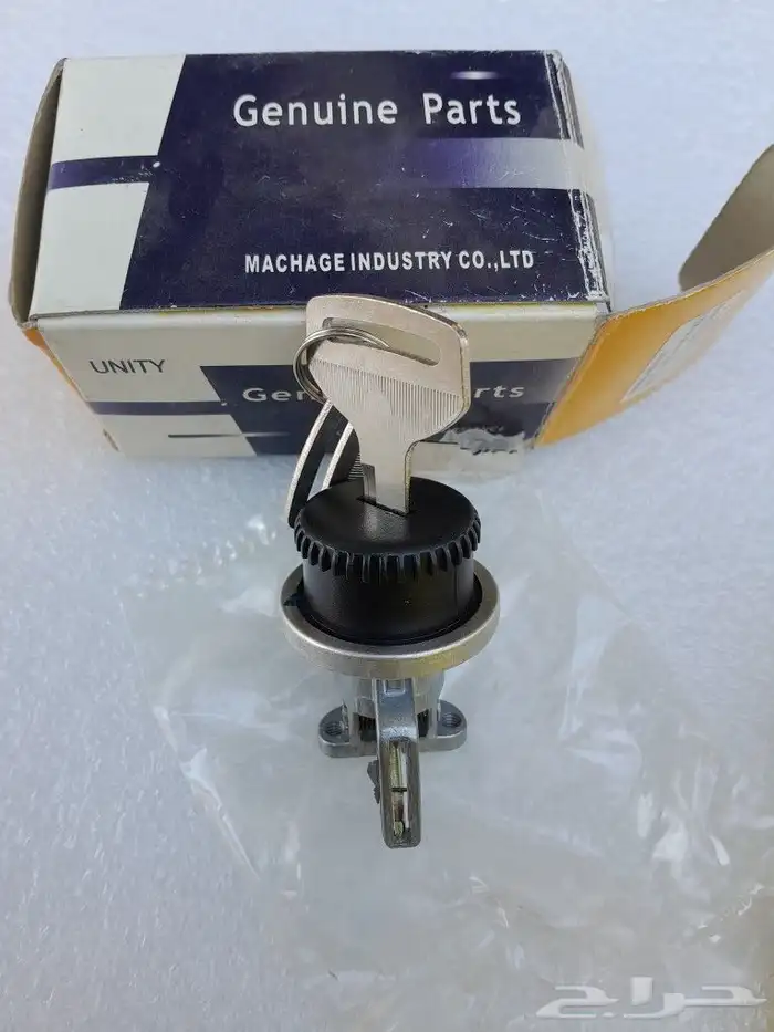 هايلكس79-80-81-82-83 7