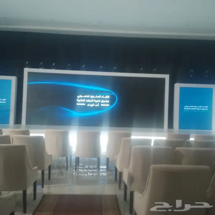 منظم حفلات والمناسبات 0
