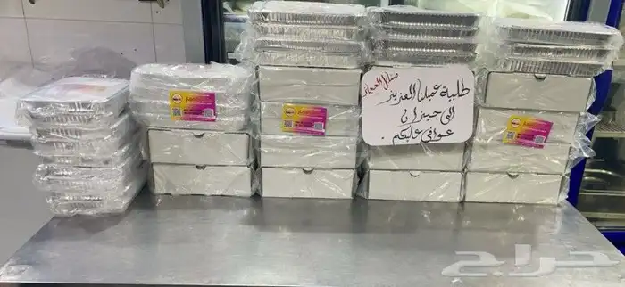 مفرزنات بالجمله منتو سمبوسة يغمش فطائر حجازية ورق عنب ملفوف 9
