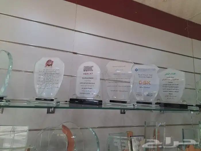 مطابع دعاية وإعلان 1