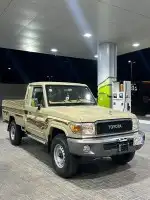 تم البيع الله يبارك لراعيه 0