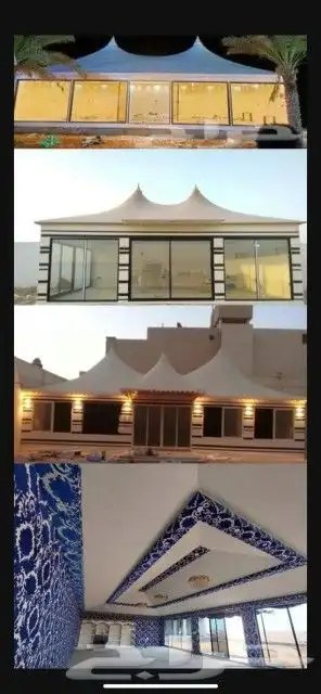 ضمان 10 سنوات 17