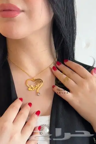 سلاسل بالاسم مطلي بالذهب 3