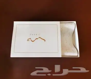 مطبوعات طباعة مطابع بوكسات عباية أوراق تغليف ستيكرات 2