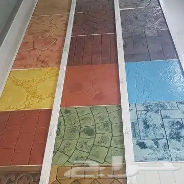 The budget of the settlement of Sabbah station is a building 4