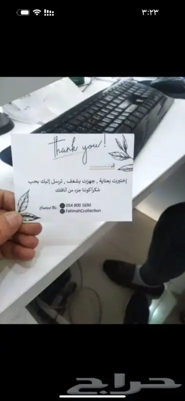 مطبعة مطبوعات طباعة ودعاية وإعلان 4