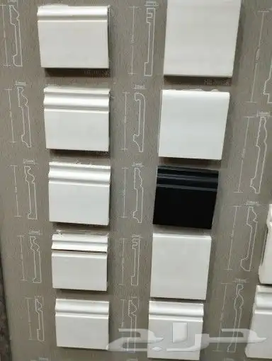 نعلات فايبر 5