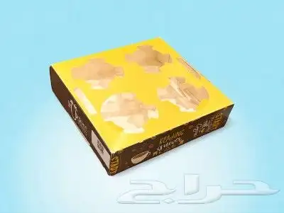 شركة ومصنع وج لعلب الكرتون والاكياس الورقيه 6