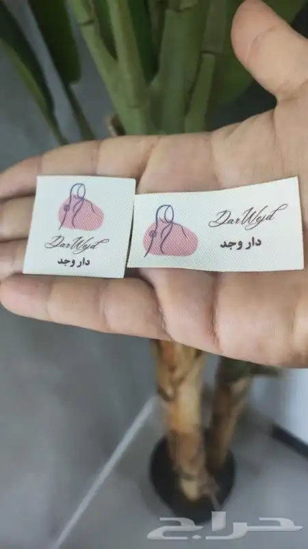 مطبعة مطبوعات طباعة ودعاية وإعلان 3