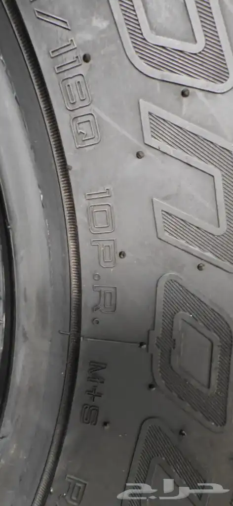 كفرات نايكيج حجري 295 70 17 2