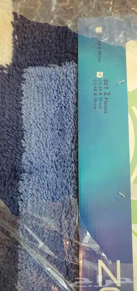 فرش سجاد ارضية تواليت 0