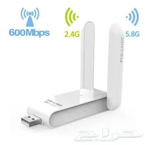 موزع USB وريموت Air Mouse ولاقط وايرليس عالي السرعه 2
