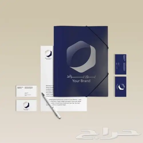طباعة أكياس وبوكسات وطباعة ورقية 6