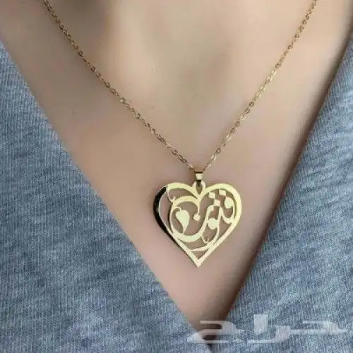 سلاسل بالاسم مطلي بالذهب 9