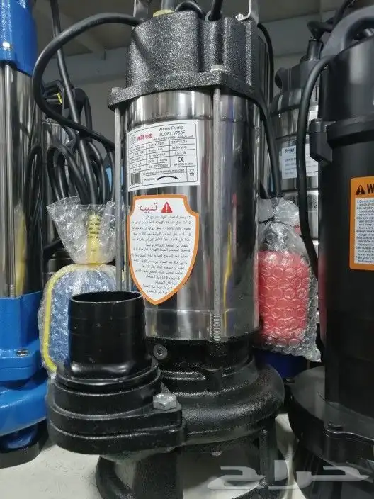 غطاس مجاري مع فرامه 0