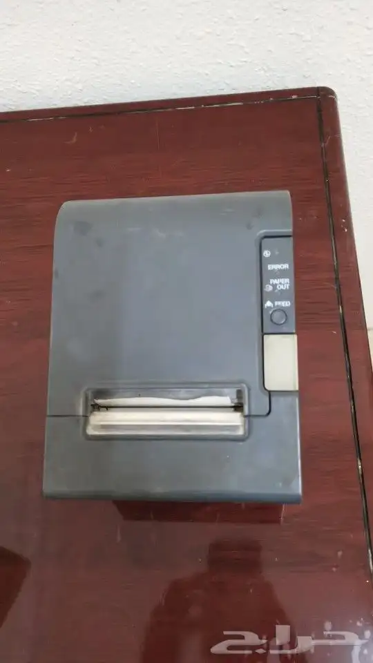 طابعة فواتير ابسون 0