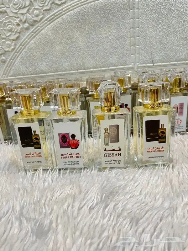 عطور تعبئه نفس رائحة الاصلي اسعار رخيصه 0
