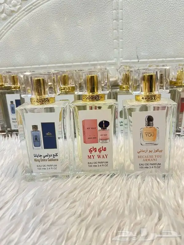 عطور تعبئه نفس رائحة الاصلي اسعار رخيصه 5