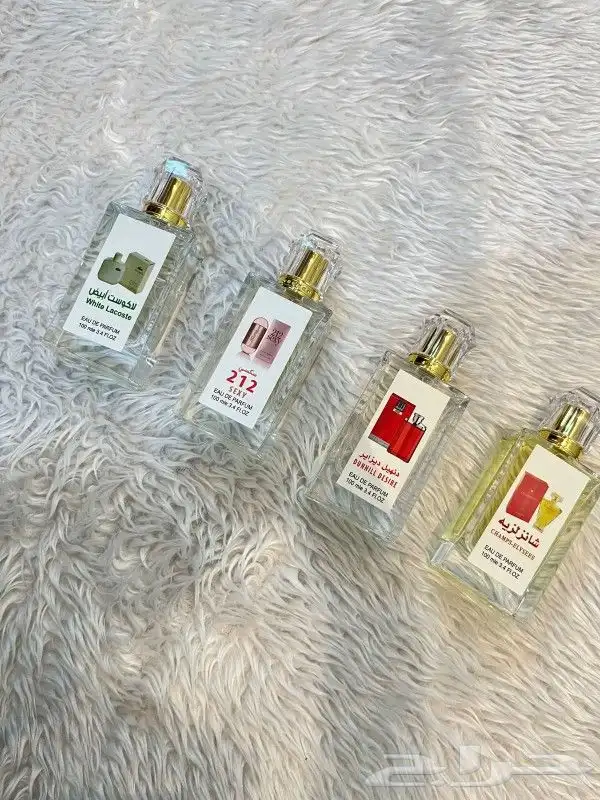 عطور تعبئه نفس رائحة الاصلي اسعار رخيصه 2