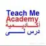 دروس خصوصية لطلاب الجامعة طب صيدلة علوم صحية وغيرها 0