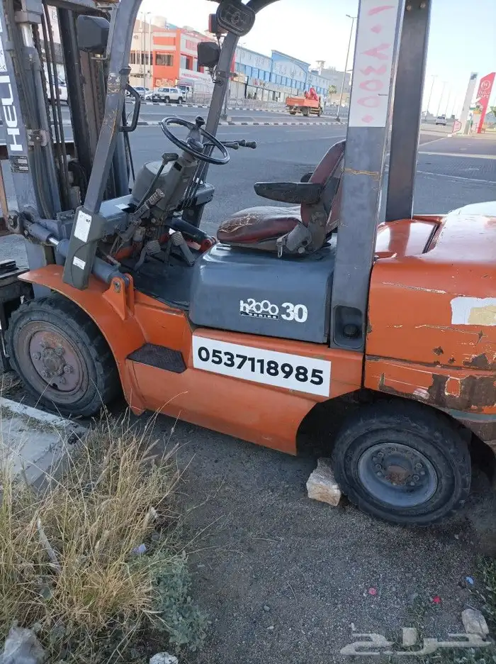 رافعه شوكيه 0