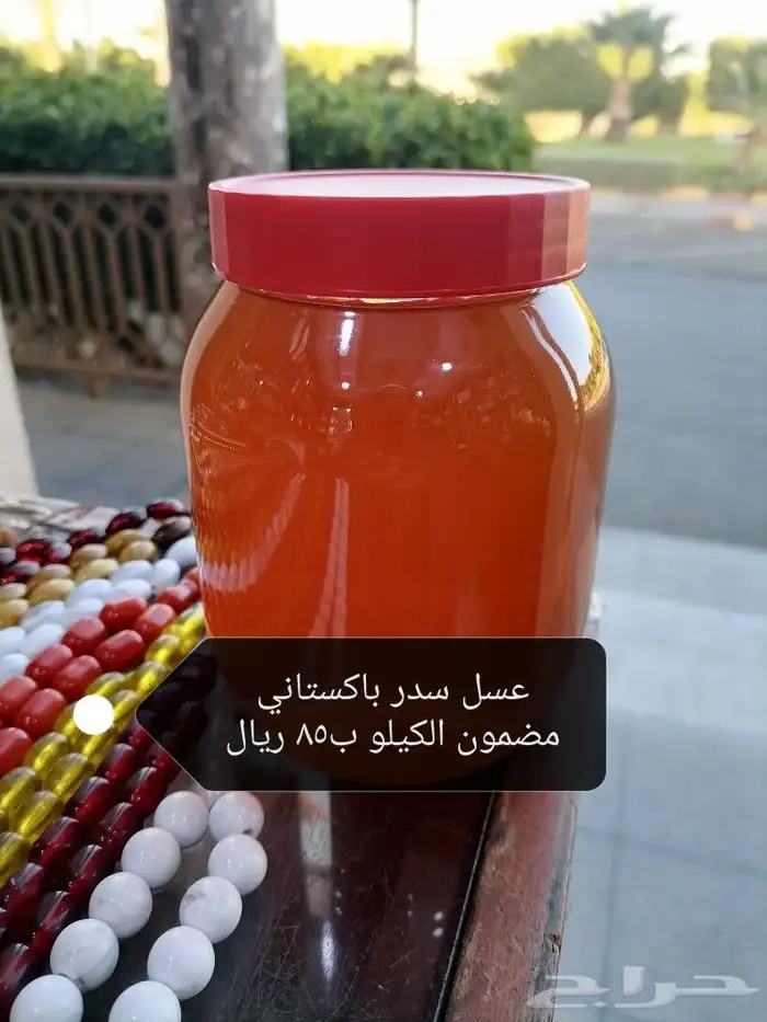 عسل وزيت مقري وزمزم وعودة 3