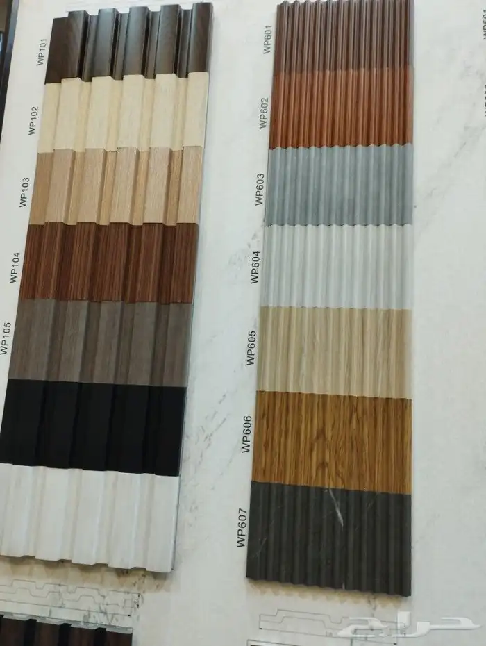 نعلات فايبر 8