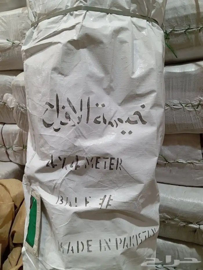 خيام الافراح 2