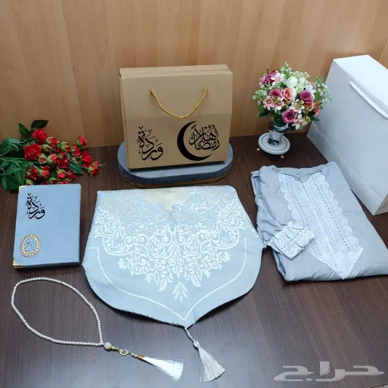 هدايا رمضانيه فاخره بالاسم 9