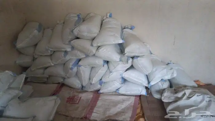 عرض حناء وسدر اليوم الوطني مخفض 2