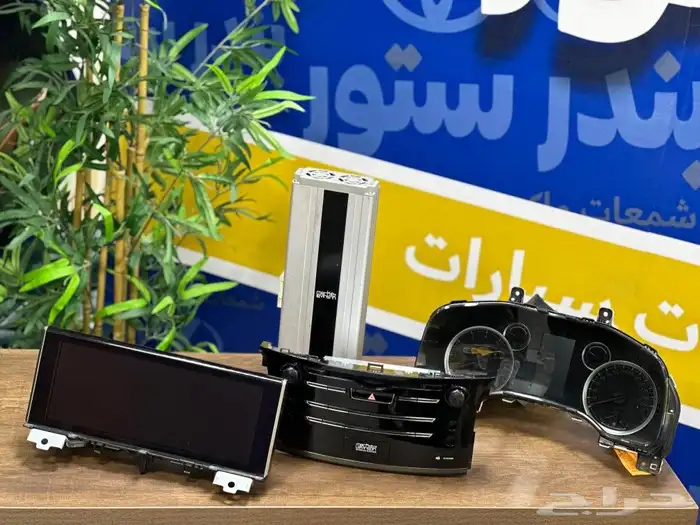 شاشة جيب لكزس LX 570 موديل 2016 الي 2021 1