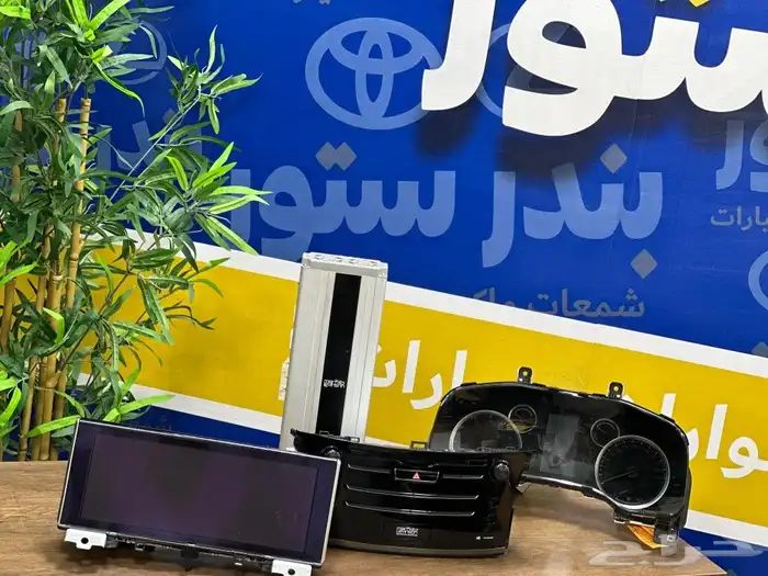 شاشة جيب لكزس LX 570 موديل 2016 الي 2021 3