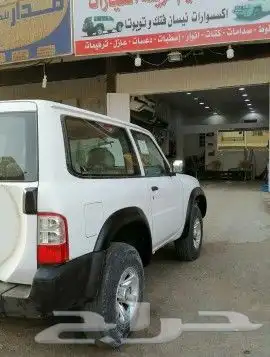ترهيم نيسان98_24سوبر سفاري 1