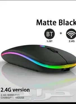 ماوس لاسلكي مضئ وجذاب 0