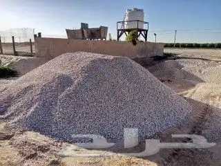 حصبه 3.4   حصبه 3.8   حصبه 0.6 طبرجل ميقوع نبك ابو 2