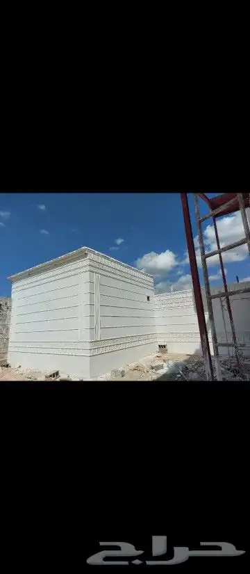 لياسه ملونه بديل الحجر الطبيعي لسناء الوحيدين ولاكنا الأفضل 17
