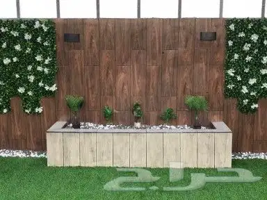 تنسيق حدائق الندى 1