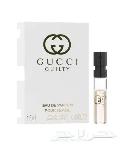 عطور عينات 6