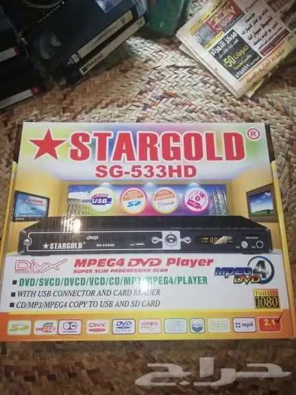 جهاز دي في دي 0