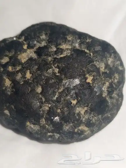 حجر النومميت 1